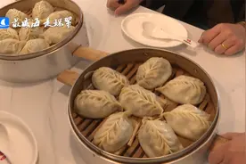 海菜包子 春日里的鲜味盛宴视频封面