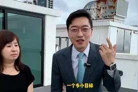 揭秘…..香港房价价值一个A9的房子，居然跟内地差别这么大？！视频封面