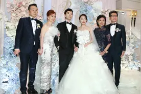 台北现场：儿子大婚！张晨光夫妻罕合体现身 老戏骨急退休抱孙子视频封面