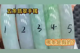 无论注胶染色翡翠做得多逼真，365紫光灯也能简单去区分