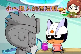 小心超人和病在轮椅上的小粉丝交流，见面才得知她的病很独特视频封面