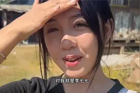 开车2000公里，就是为了父辈当年定下的娃娃亲对象，没想到最后…视频封面