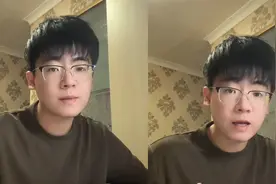 女孩找对象都要求1米8以上，男生理解不了发出质疑，一句话太现实视频封面