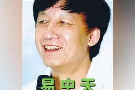 易中天大胆发言：不能接受永远说官话，套话，废话，空话，屁话#