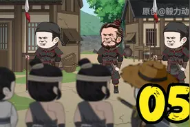 从军之路开始了