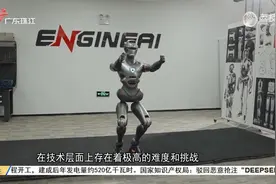 太酷了！深圳机器人完成前空翻特技视频封面