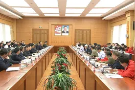 中国科学院学部与民盟中央联合调研组在藏调研并座谈视频封面