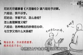 布施食物于未来世获得五种福报