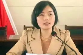 江西万年县上坊乡党委原书记李佩霞案今日开庭视频封面