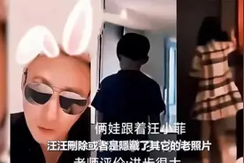 感动！大s的兩個孩子回京，小玥兒身上的小細節好暖心#汪小菲