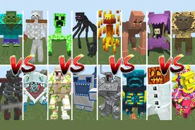 我的世界：各种BOSS大战，谁才是最强的？