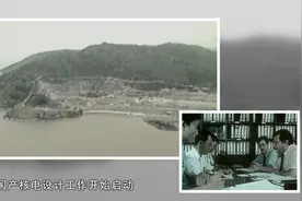 历史上的今天：12月15日