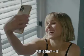 疯狂反转！美女亲眼目睹邻居凶杀案，竟无一人相信《屋内的女人》