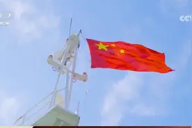 中越海警开展2024年第一次北部湾海域联合巡逻视频封面