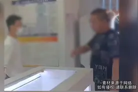 大哥到女儿打工的地方索要80元的工资，说话有理有据，先礼后兵视频封面