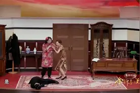 陈佩斯都服了，这可是极品小品，百看不厌！｜小品视频封面