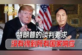 特朗普察觉不对，美国的真实情况，比美财长说的“更凶险”？