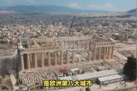 世界四大圣城，中国上榜一座