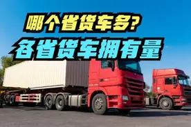 江苏省溧阳市委书记！