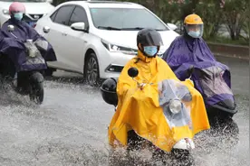 请注意防范！北京市发布暴雨黄色预警