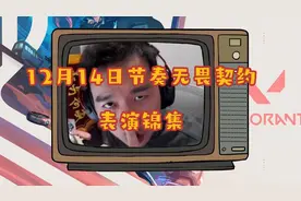 哈吉米 哈吉米 奏宝宝 哈吉米