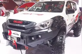 五十铃牧游侠muX惊艳亮相，颜值高清实拍还要啥日产途达？