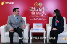 两会微访谈丨海南省人大代表、中共屯昌县委书记林莉视频封面