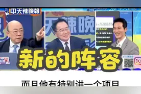 联合国投票折射国际新格局，中美俄站同一阵线？细细分析。