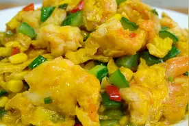 大虾这样做孩子三天两头要着吃，口感鲜嫩又入味，营养好吃又解馋视频封面