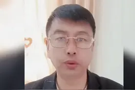 低保户，不可以做的六件事 #农村  #低保户  #民生视频封面