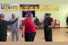爆笑挠脚心瞬间合集，白富美被小伙挠脚心，有钱人的快乐我不懂视频封面