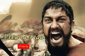 横扫三十多国家冠军的《Viva La Vida》，前奏一响，潸然泪下