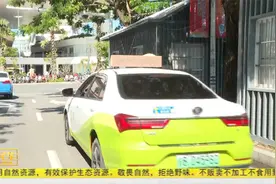 三亚开展出租汽车服务质量提升行动 规范出租车和网约车运营秩序视频封面