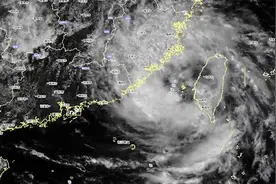台风“海葵”明天上午将二次登陆 广东、福建多地停课视频封面