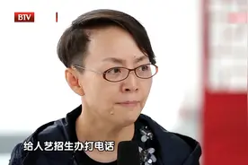 宋丹丹被导演说太胖了，在家减肥减到好友都认不出来了，骨瘦如柴视频封面