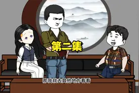 江小白在旧货摊位上花5元钱买的盒子到古玩店居然卖了800块视频封面