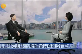 乌鸦成群聚集是地震预兆吗？专家解析：并不完全对应