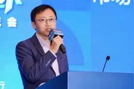 交银投资科技型企业金融产品和服务视频封面