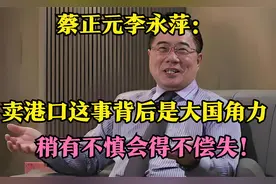 稍有不慎会得不偿失！