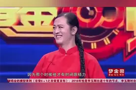 明明是个60岁大爷，却敢反串小姑娘，压根看不出来！