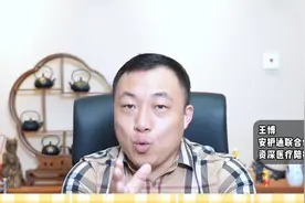 开一家医院护理公司需要哪些条件视频封面