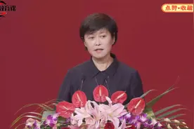 敬一丹演讲，在央视奋斗27年，退休不停业，不愧是人生赢家视频封面