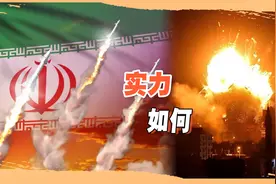 伊朗为何敢对抗以色列？明明军力和经济都不是对手，却带头反以