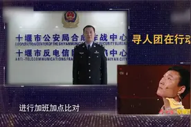 儿子被拐30年，如今团聚抱头痛哭，拿出给儿子买多年的礼物真揪心视频封面