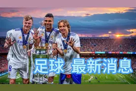 U20亚洲杯，国青男足两球战胜沙特U20，这是一场来之不易的胜利！视频封面