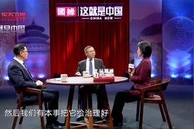 为什么真正了解中国要从政治文明开始？