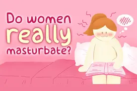 【双语】女性真的会自慰吗？女性性行为的禁忌