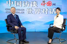 明年钱往何处花？货币政策释放哪些“适度宽松”信号？视频封面