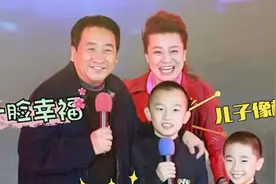 小香玉一家近照曝光：二婚老公长得比王为念帅！56岁被宠成公主视频封面