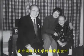 1986年丁玲去世，谈到当年被捕时，沈醉：她要叛变，我不会不知道